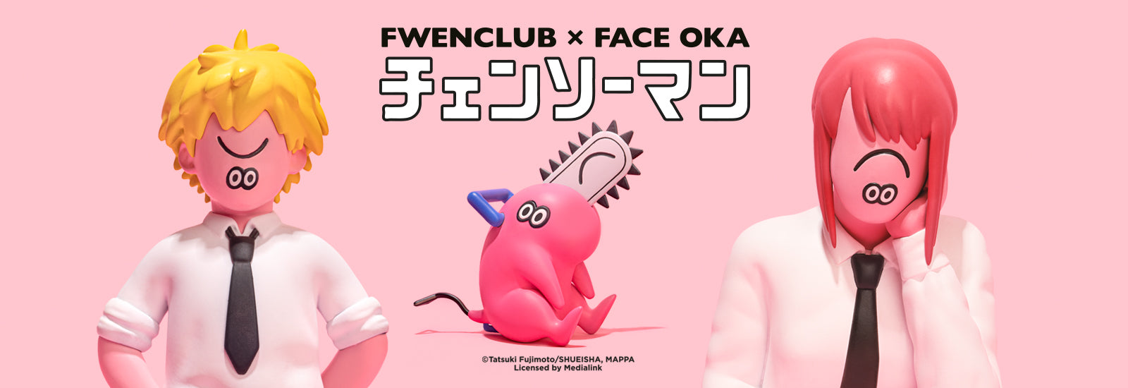 FACE OKA X FWENCLUB CHAINSAW MAN  ポチタ FWENCLUB x FACEOKA チェンソーマン ポチタ フィギュア - メルカリ