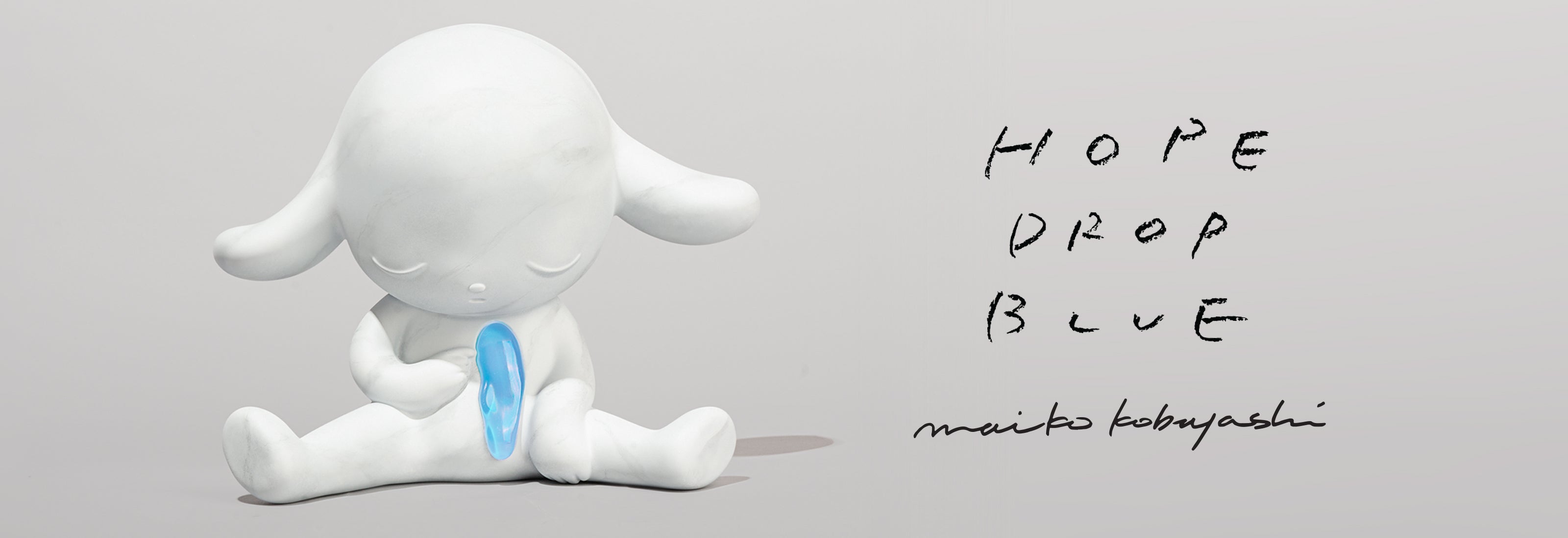Maiko Kobayashi – DDTStore