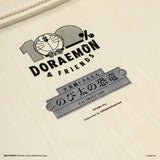 (Limited Edition) Wood Panel - Nobita's Dinosaur