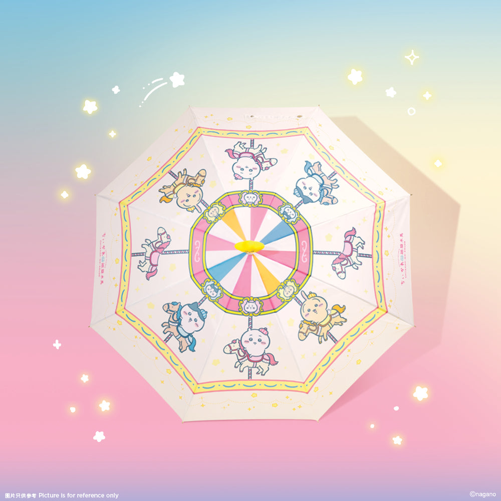 CHIIKAWA 迴旋木馬主題長傘CHIIKAWA-Go-Round Long Umbrella – DDTStore