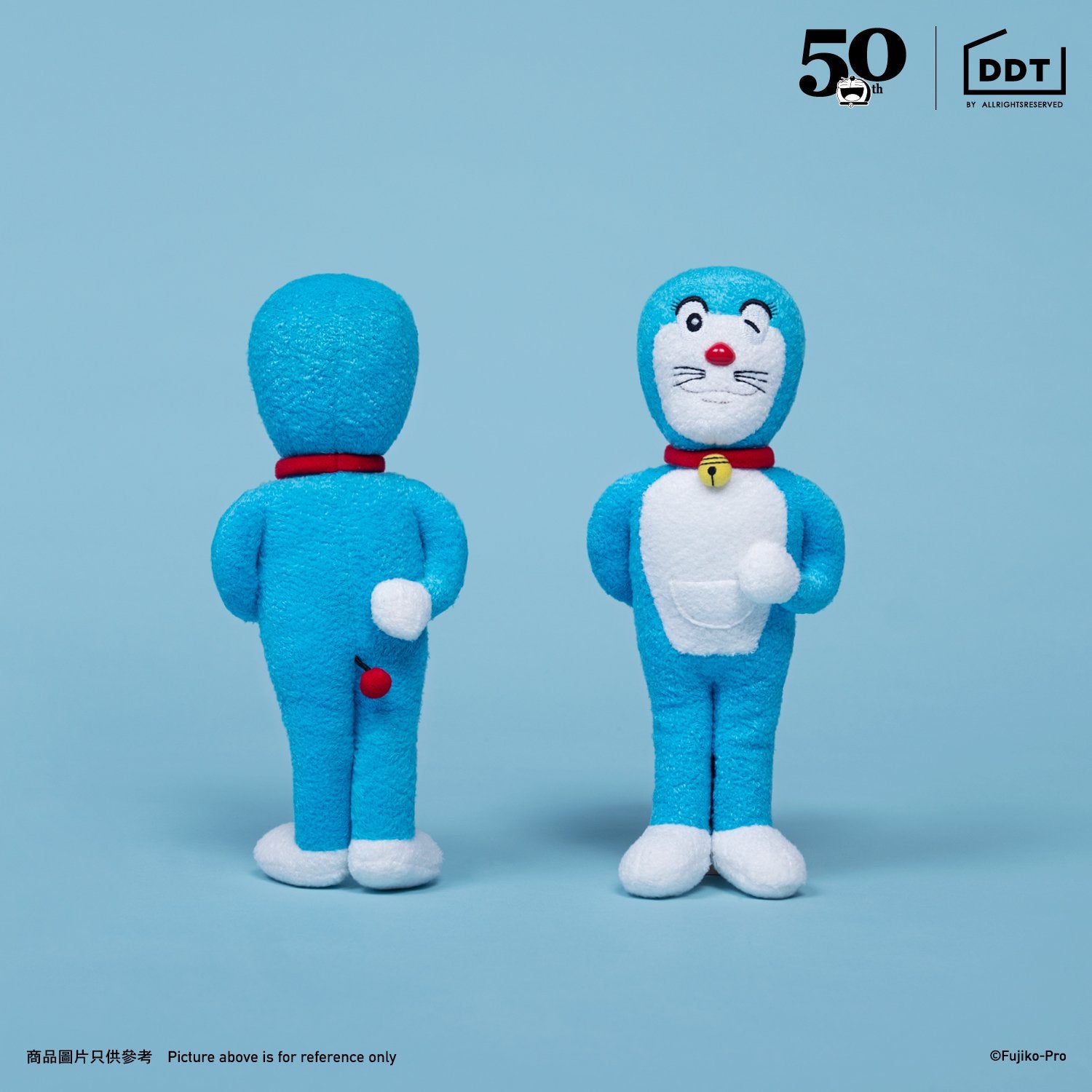 Handsome Doraemon Plush DDTStore