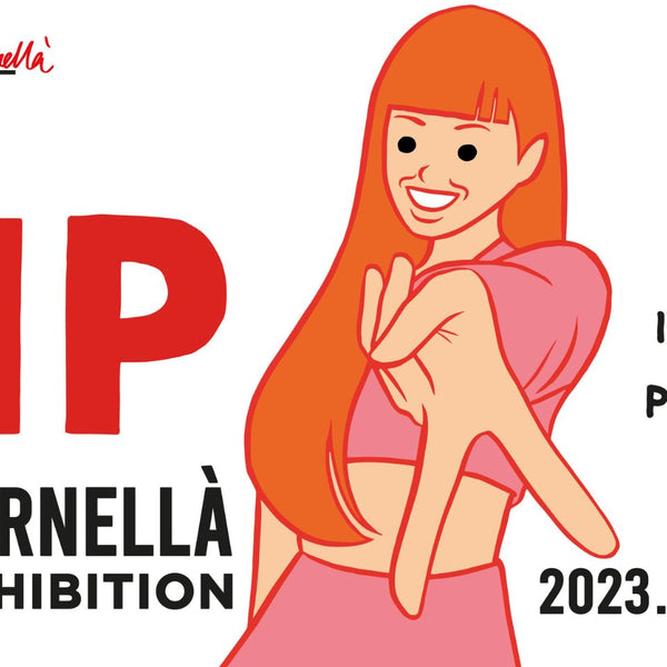 JOAN CORNELLÀ'S LATEST SOLO EXHIBITION IN SEOUL - “VIP” – DDTStore