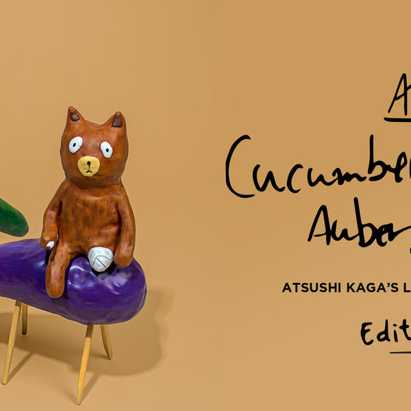 Atsushi Kaga – DDTStore