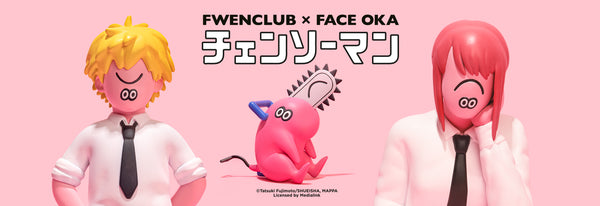 サイン付 FACE OKA BETTER GIFT SHOP コラボフィギュア サイン付 FACE OKA BETTER GIFT SHOP コラボフィギュア
