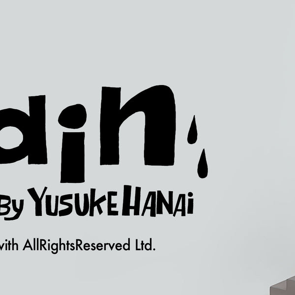 Yusuke Hanai - Rain – DDTStore