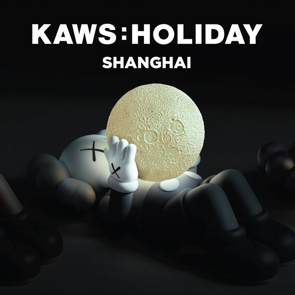 KAWS:HOLIDAY SHANGHAI - Sweater (Grey) – DDTStore