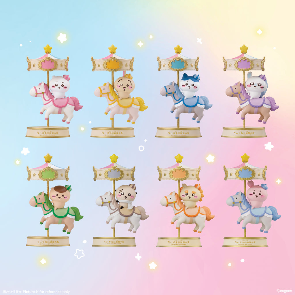 迷你公仔(盲盒)CHIIKAWA-Go-Round Mini Figure (Blind Box) – DDTStore