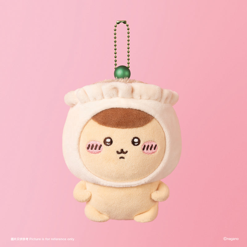 栗子饅頭乾蒸牛肉燒賣毛絨鎖匙扣 <br>※於「持票人店」發售!  <br>※Available at Ticket Holders’ Store!
