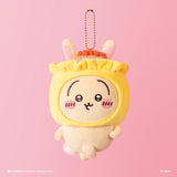 兔兔燒賣毛絨鎖匙扣 <br>※於「持票人店」發售!  <br>※Available at Ticket Holders’ Store!