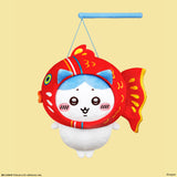 02. [PRE-ORDER] 小八燈籠毛公仔<br>Hachiware Lantern Plush (預計12月中旬取貨)