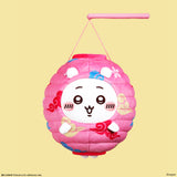 01. [PRE-ORDER] 吉伊卡哇燈籠毛公仔<br>Chiikawa Lantern Plush (預計12月中旬取貨)