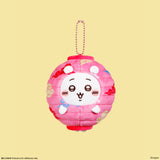 04. [PRE-ORDER] 吉伊卡哇燈籠吊飾公仔<br>Chiikawa Lantern Plush Keychain (預計12月中旬取貨)