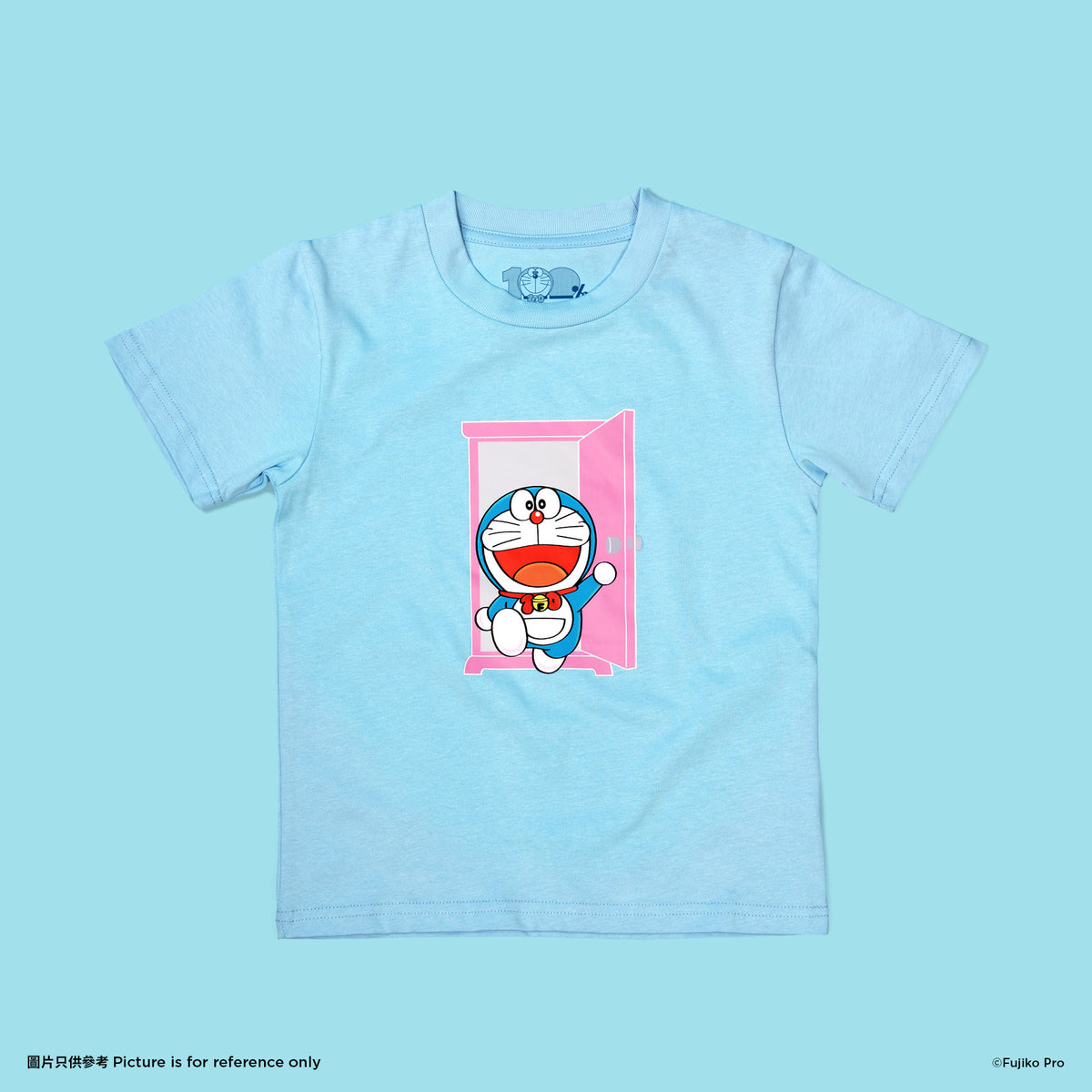 100% Doraemon & Friends – DDTStore