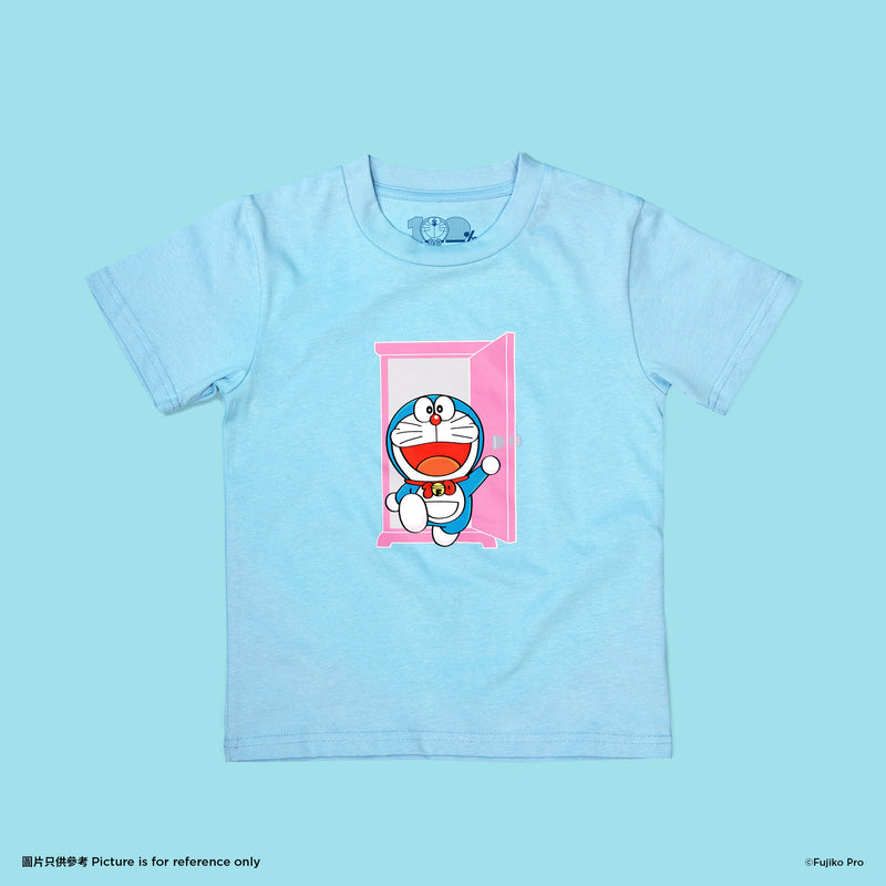 Special Edition Tee (Kids - Blue)