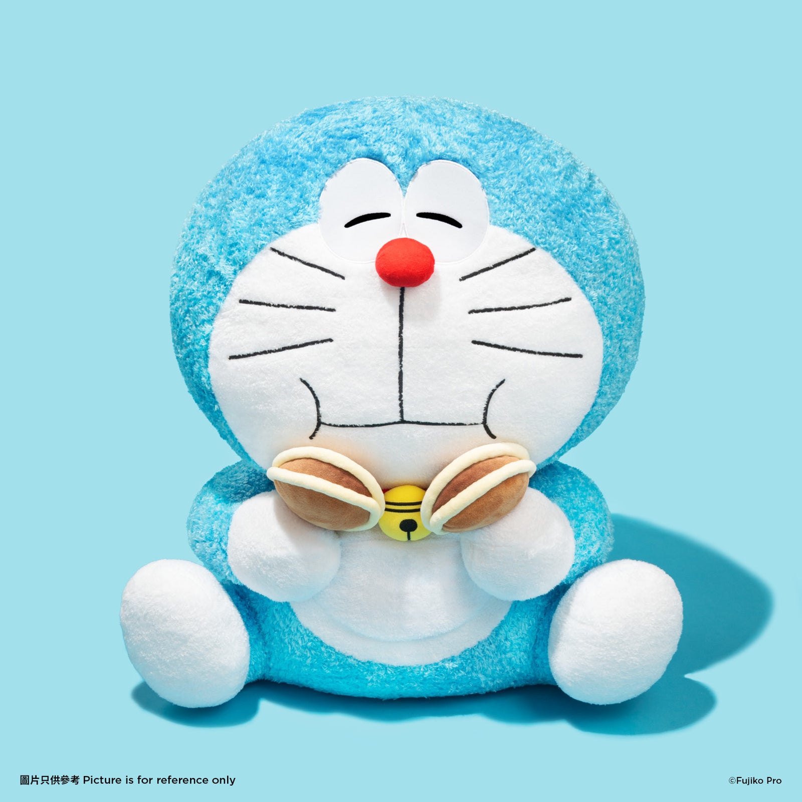 Doraemon Jumbo Plush – DDTStore