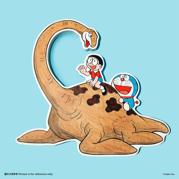 (Limited Edition) Wood Panel - Nobita's Dinosaur