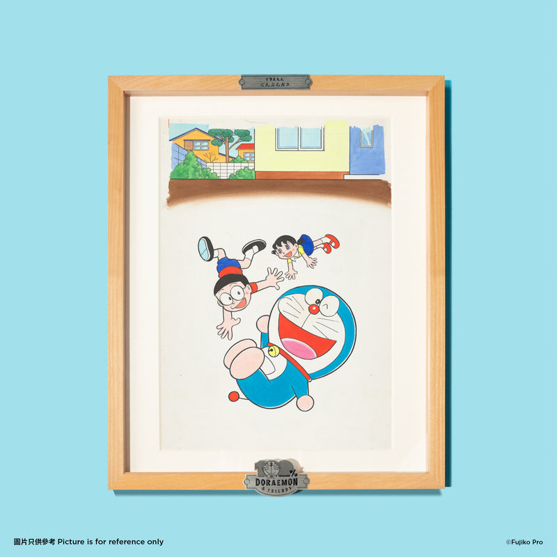 (Limited Edition) Doraemon "Puddle Spray" Print