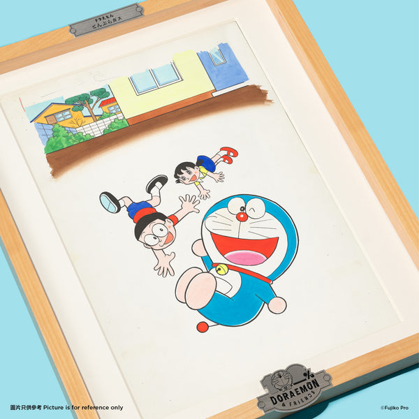 (Limited Edition) Doraemon "Puddle Spray" Print