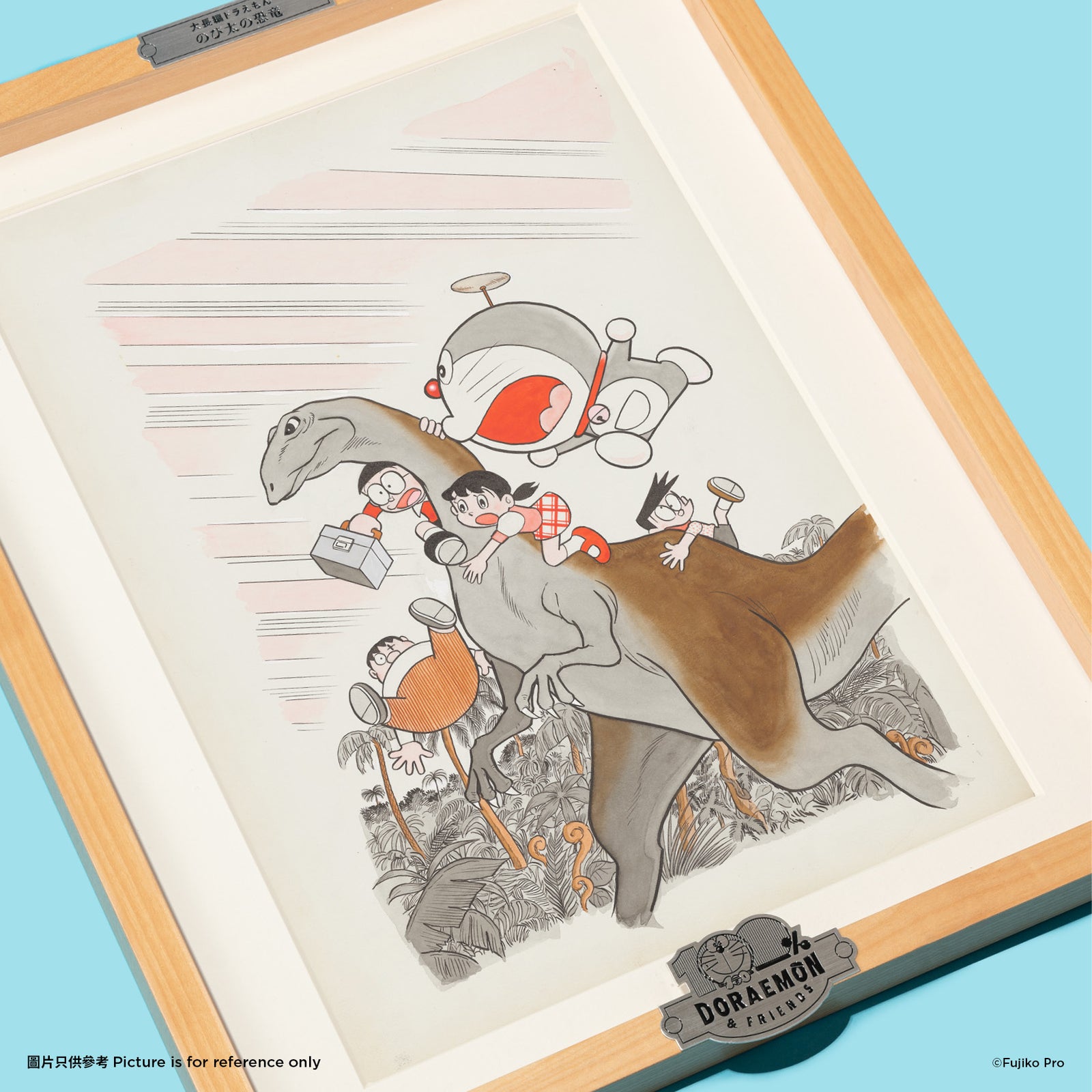 Limited Edition) Doraemon 