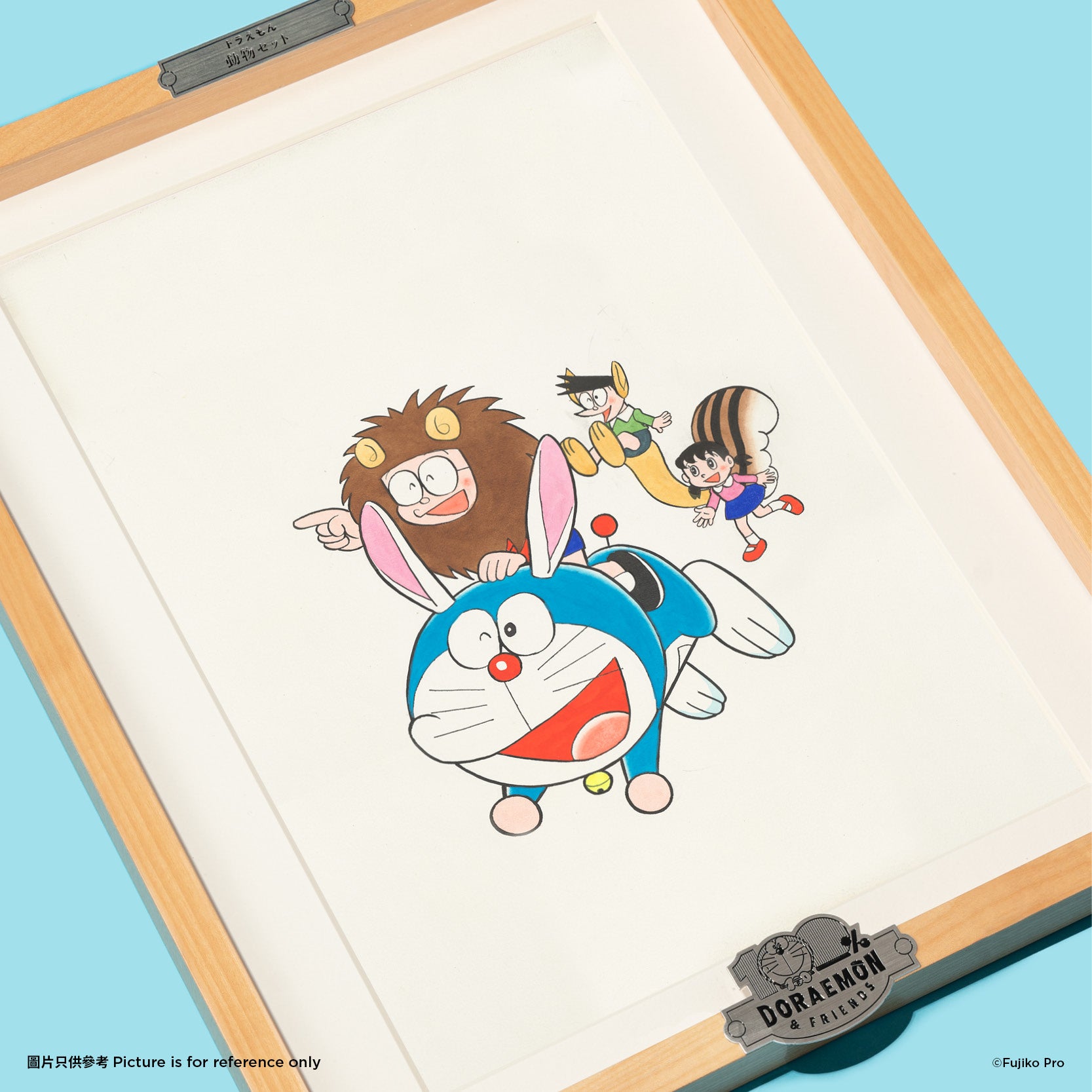 Doraemon Lab (Limited Edition) Doraemon