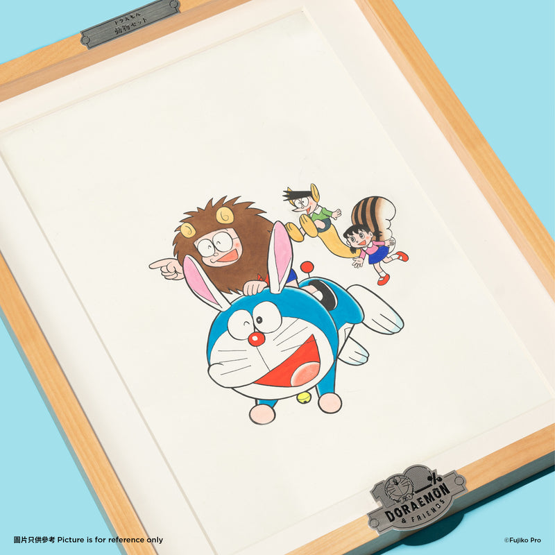 (Limited Edition) Doraemon "Animal Dress-Up Set" Print