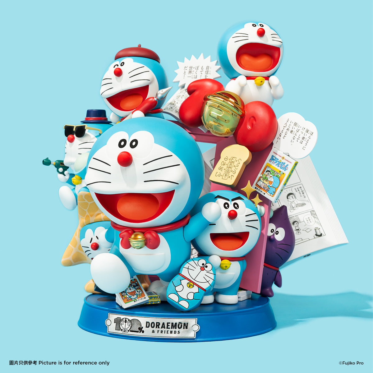 100% Doraemon and Friends – DDTStore