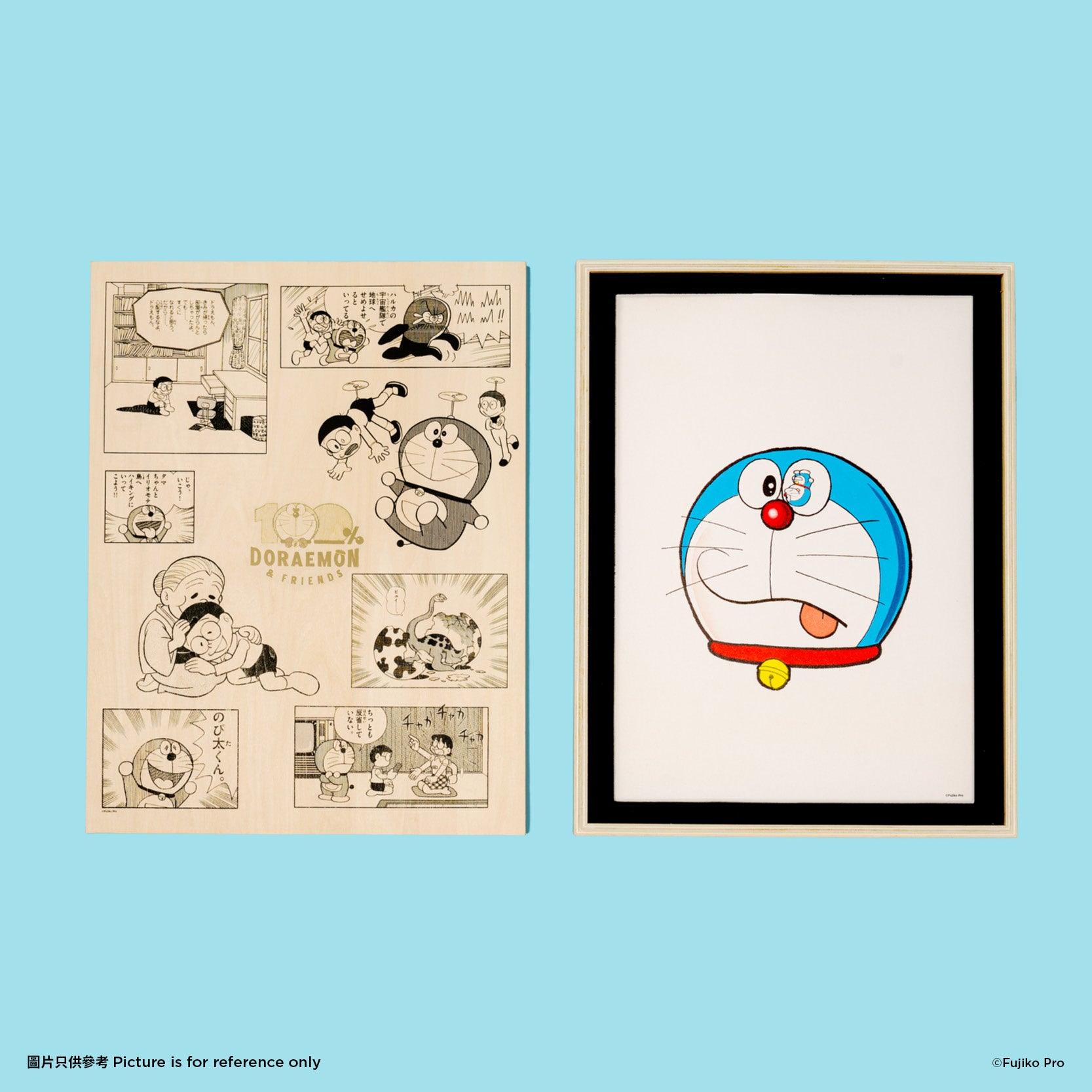 (Limited Edition) Manga Cover Prints Set (Set of 10) – DDTStore