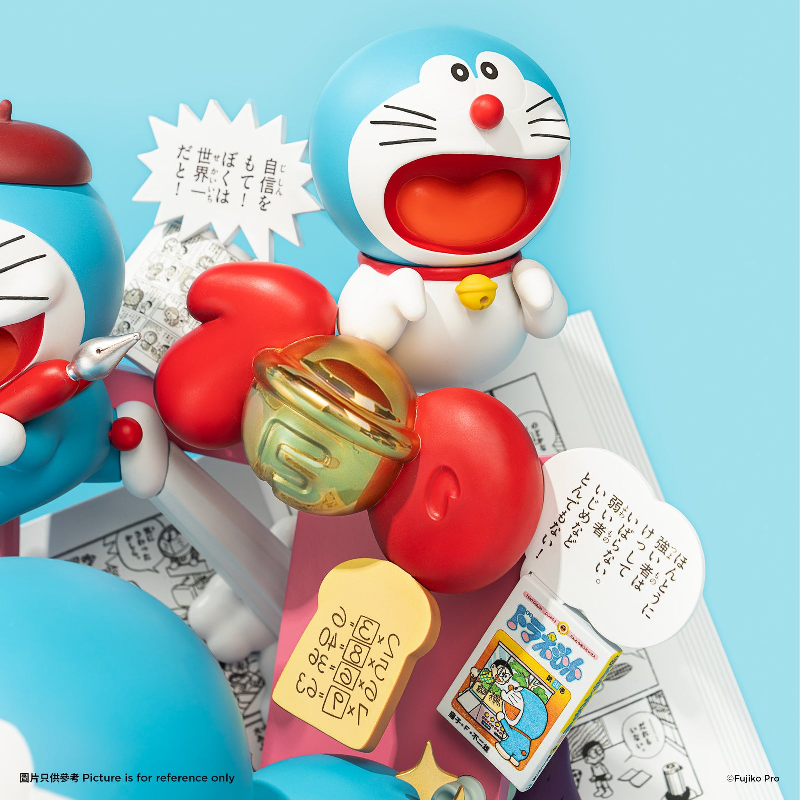DORAEMON_Photo_square_26Jun50_