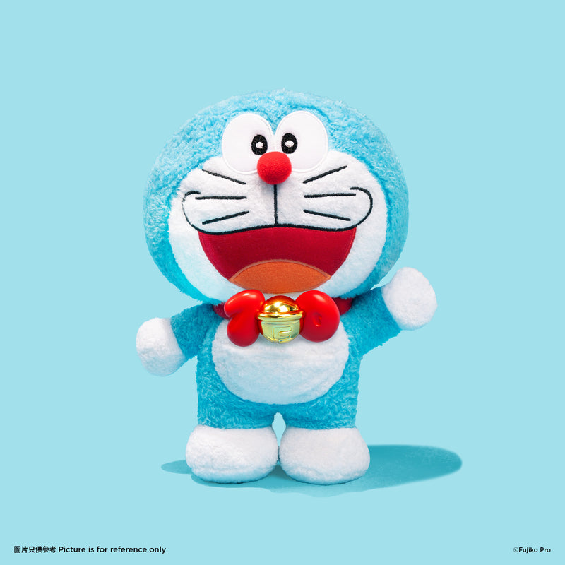 Doraemon 9" Plush
