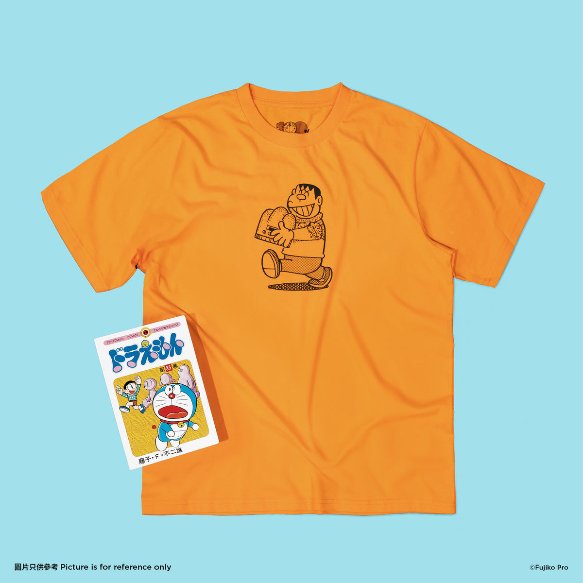 100% Doraemon & Friends – DDTStore