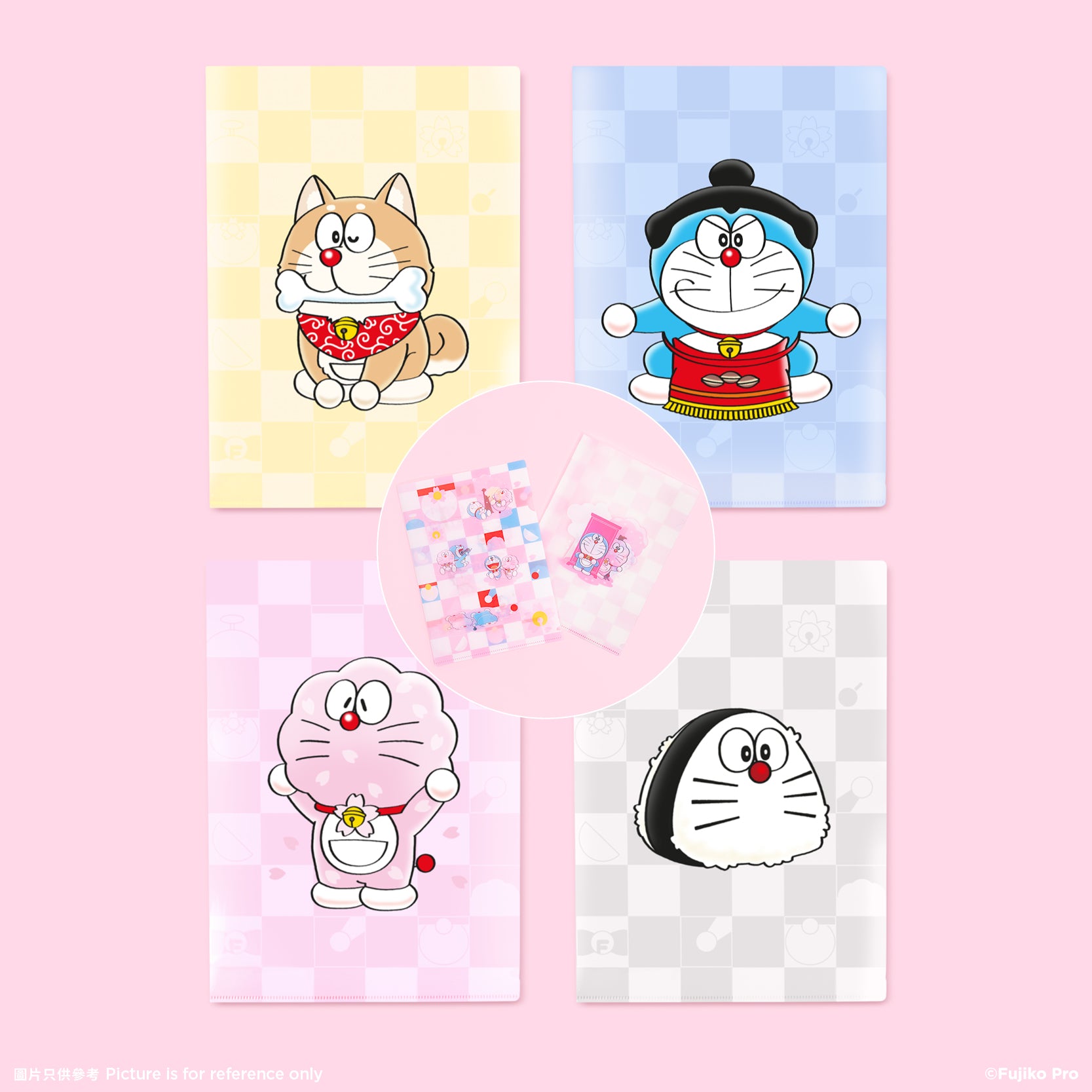 32b. A4 Folder (Full Set) A4文件夾（套裝） – DDTStore