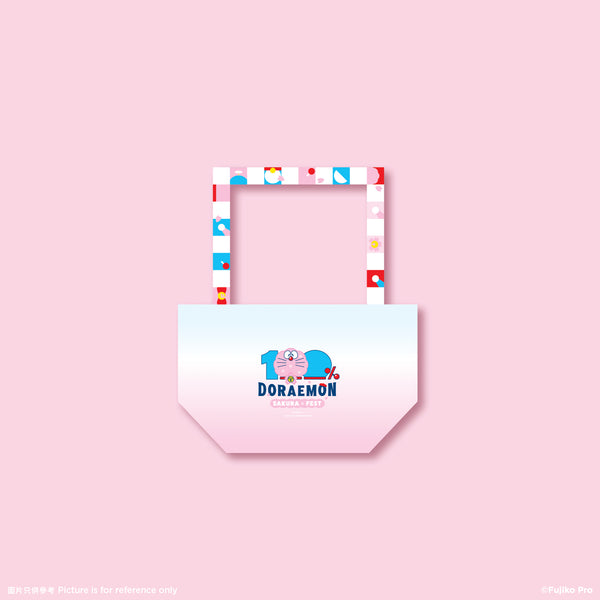 available – DDTStore