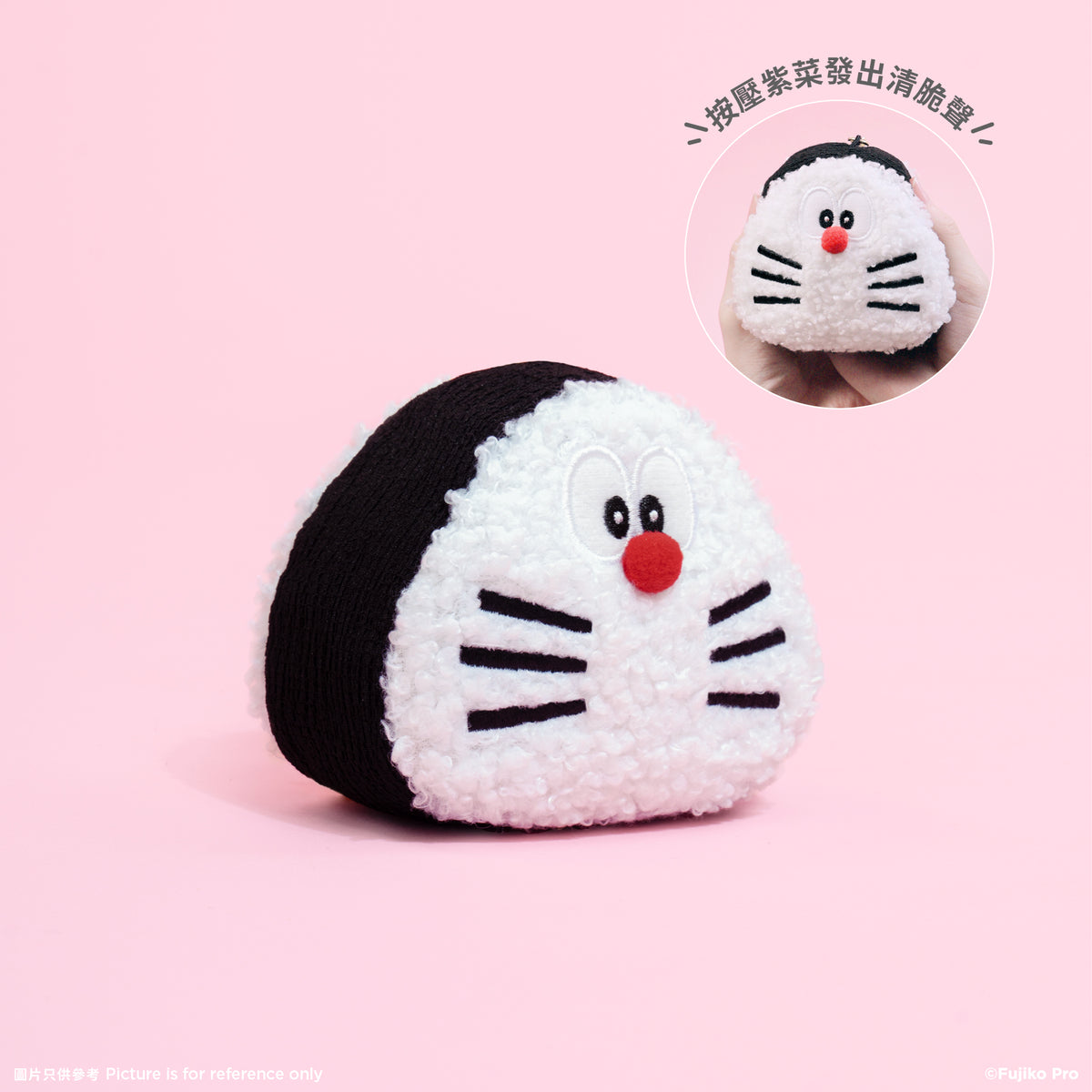 バッグ・ポーチ 100% DORAEMON SAKURA FEST Doll Carr Pre-Order】100% Doraemon Sakura Fest – DDTStore