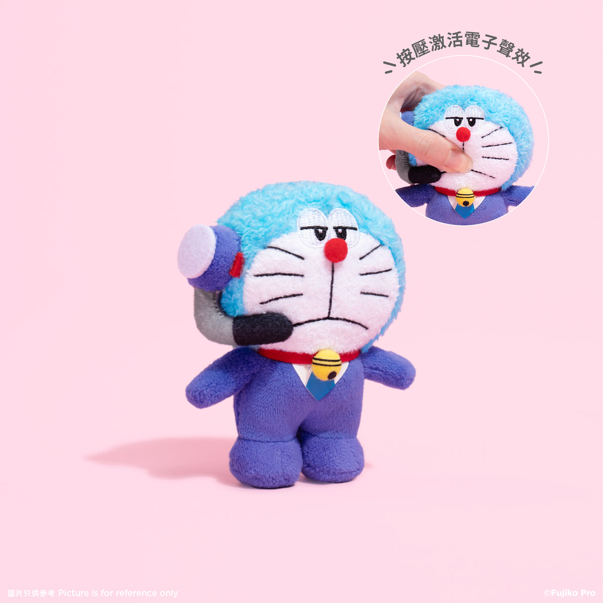 100% Doraemon Sakura Fest Collection – DDTStore