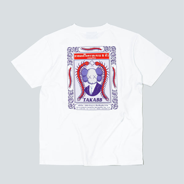 KAWS:HOLIDAY THAILAND - Herbal Lozenges T-Shirt