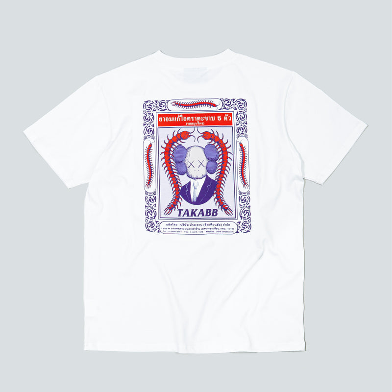 KAWS:HOLIDAY THAILAND - Herbal Lozenges T-Shirt
