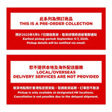 [PRE-ORDER]古本屋蝦餃吊飾公仔 ※9月6至7日取貨※