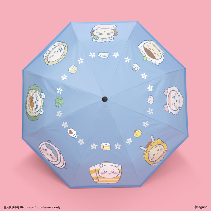 27. 防UV遮光縮骨遮 UV Protection Foldable Umbrella