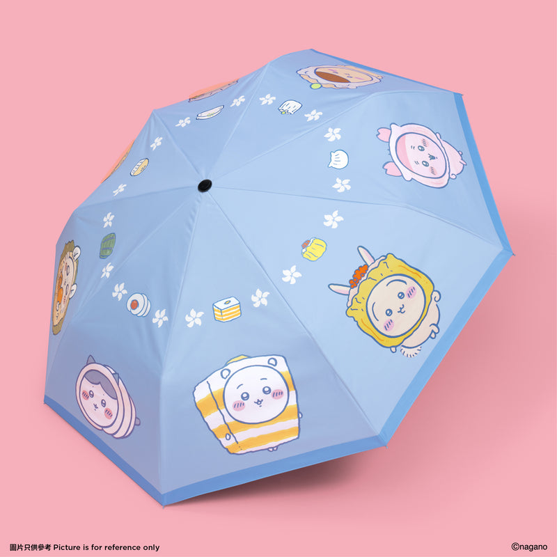27. 防UV遮光縮骨遮 UV Protection Foldable Umbrella