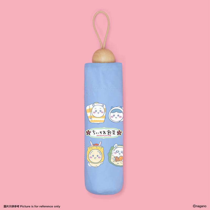 27. 防UV遮光縮骨遮 UV Protection Foldable Umbrella