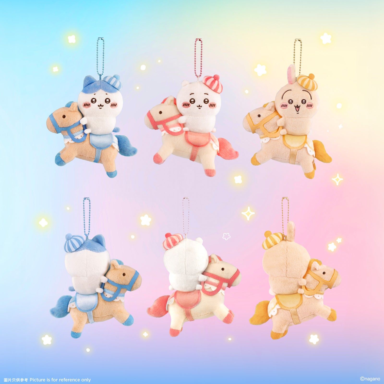 CHIIKAWA 迴旋木⾺吊飾公仔連場景座套裝CHIIKAWA-Go-Round Plush Set