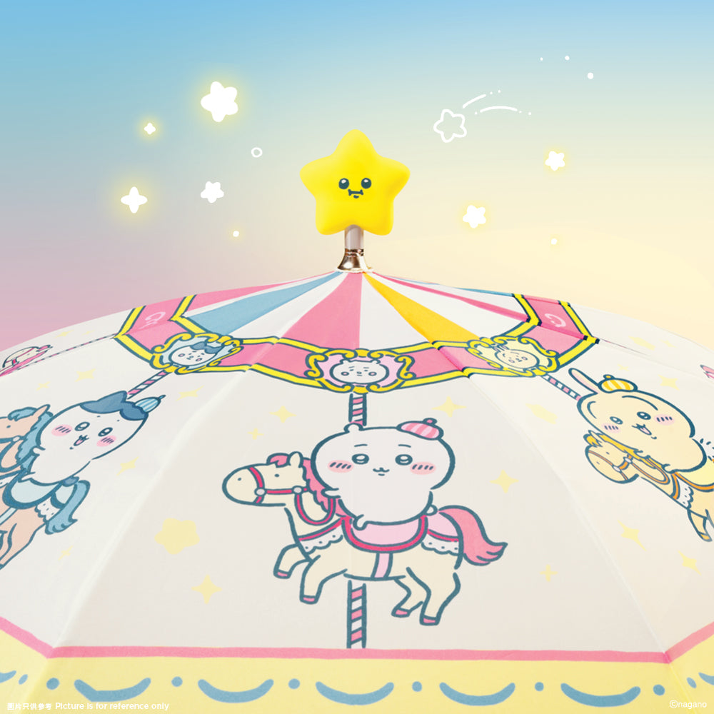 CHIIKAWA 迴旋木馬主題長傘CHIIKAWA-Go-Round Long Umbrella – DDTStore