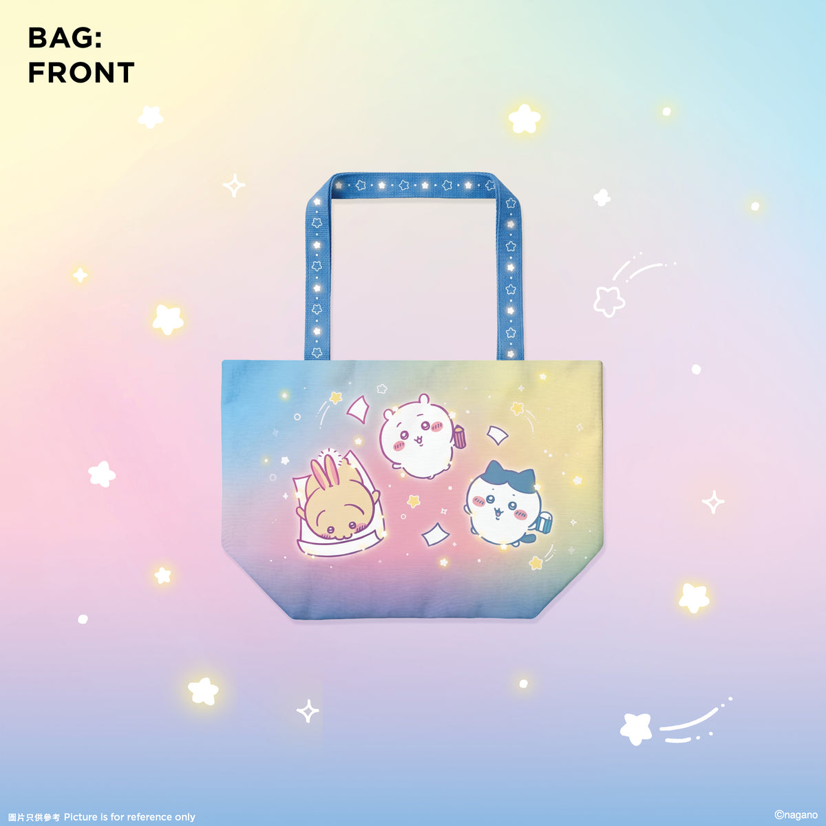 available – DDTStore