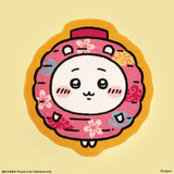 08. 地氈<br>Rug