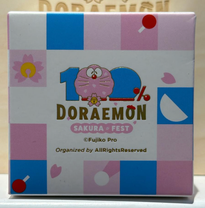 available – DDTStore