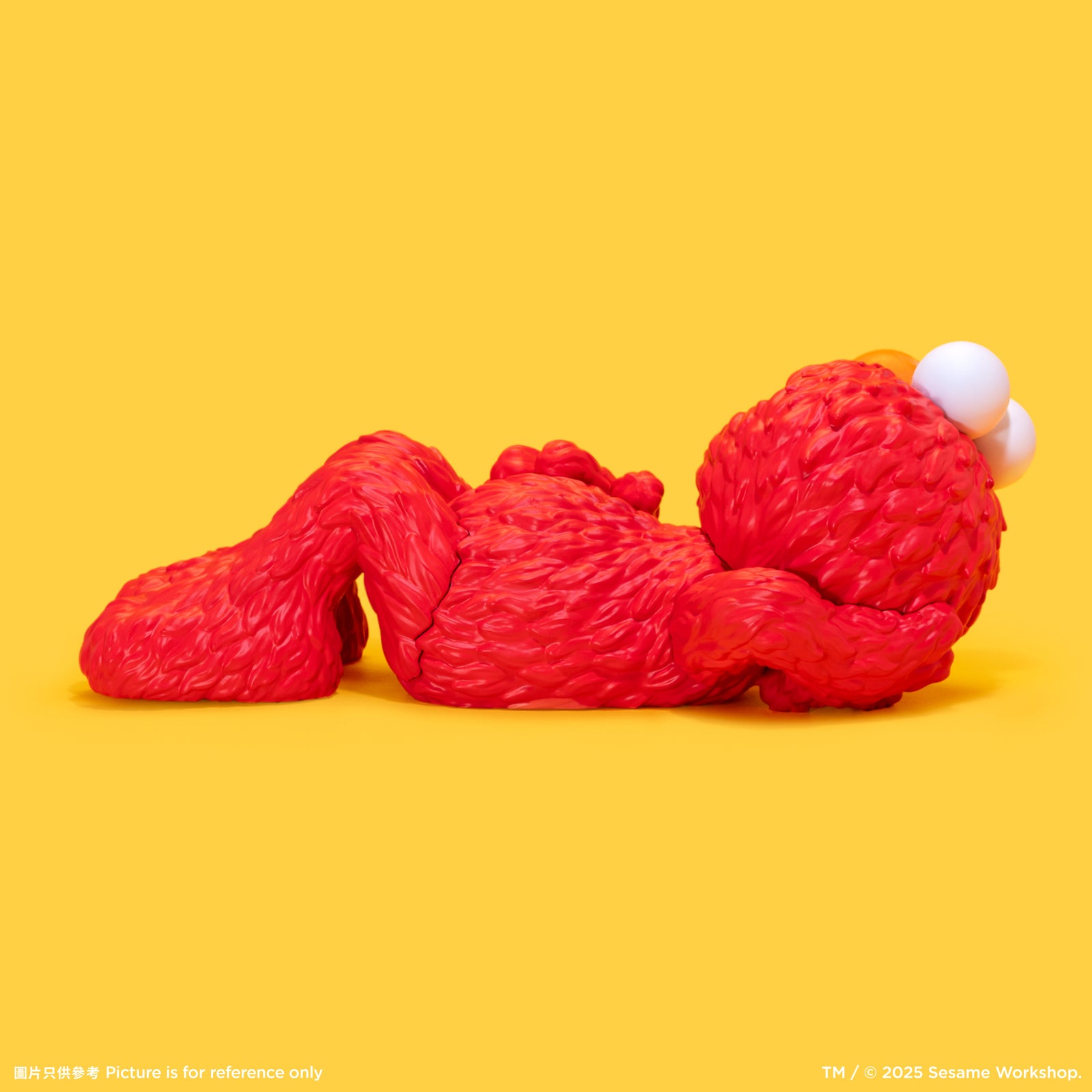 Elmo – DDTStore