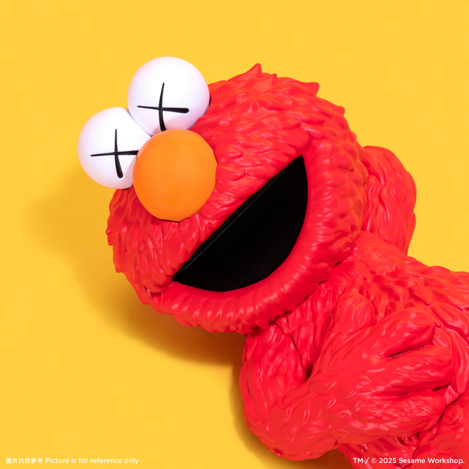 Elmo – DDTStore