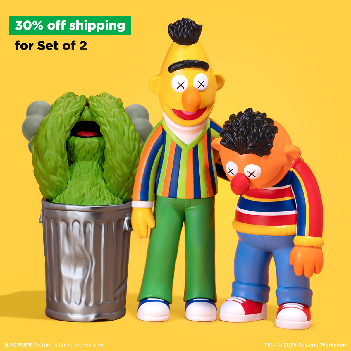 アクセサリー KAWS x SESAMI STREET NEW RELEASE - KAWS x SESAME STREET - Vinyl Pulse