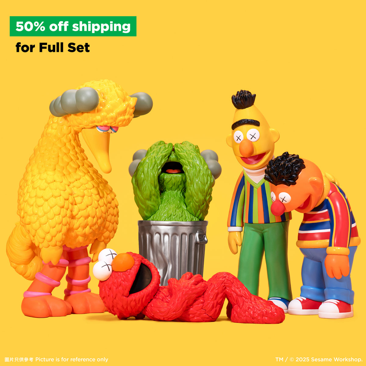 KAWS & Sesame Street – DDTStore