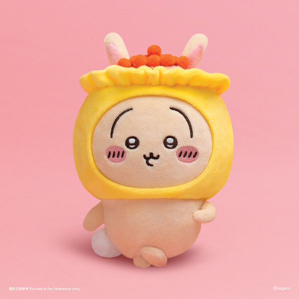 [PRE-ORDER]兔兔燒賣毛公仔